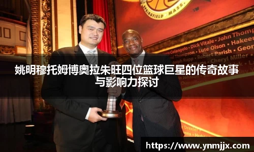 龙8国际唯一网站