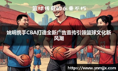 龙8国际唯一网站