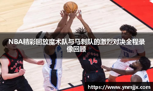 龙8国际long8官方网站
