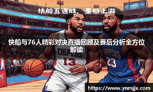 龙8国际唯一网站