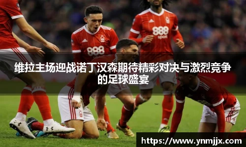 龙8国际long8官方网站