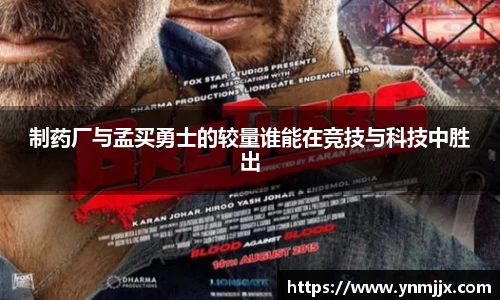 龙8国际唯一网站