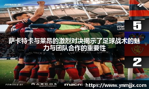 龙8国际唯一网站