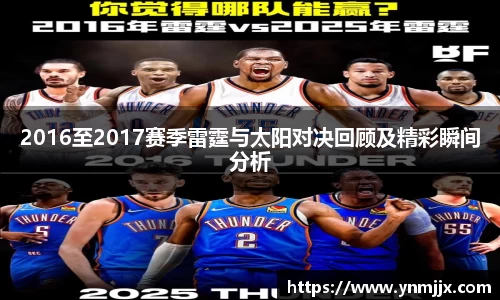 龙8国际