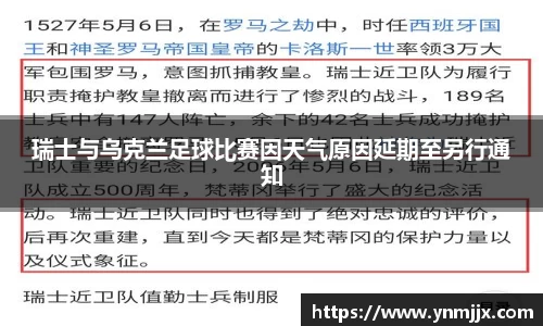 龙8国际唯一网站