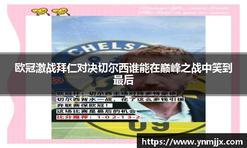 龙8国际
