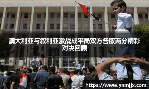 龙8国际long8官方网站
