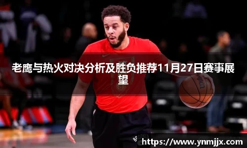 龙8国际唯一网站