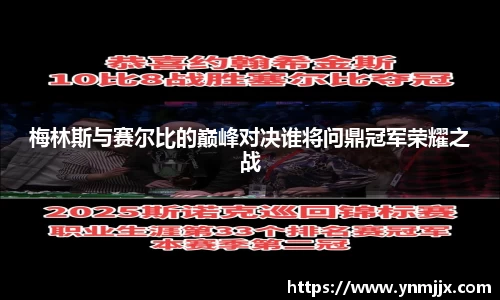 龙8国际唯一网站