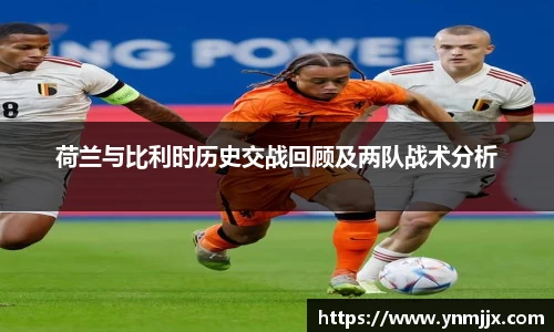 龙8国际long8官方网站